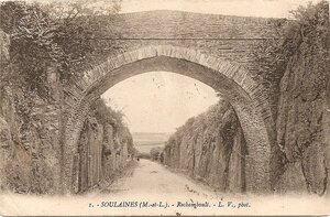 Petit pont de Rochambeau